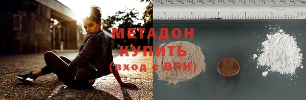 хмурый Арсеньев