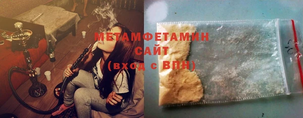 кокаин перу Аркадак