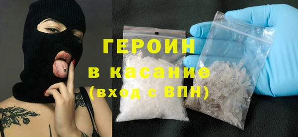 кокаин перу Аркадак