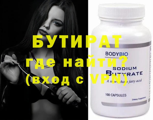 хмурый Арсеньев