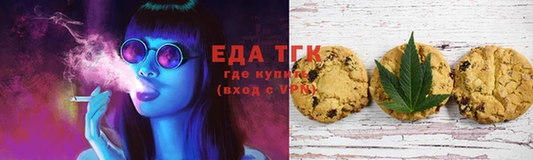 кокаин перу Аркадак