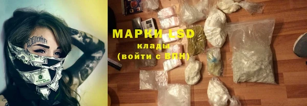 кокаин перу Аркадак