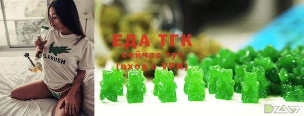 кокаин перу Аркадак