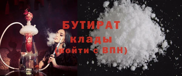 кокаин перу Аркадак