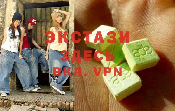 кокаин перу Аркадак