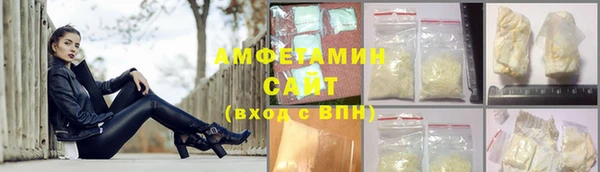 хмурый Арсеньев