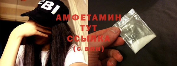 кокаин перу Аркадак