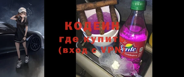кокаин перу Аркадак