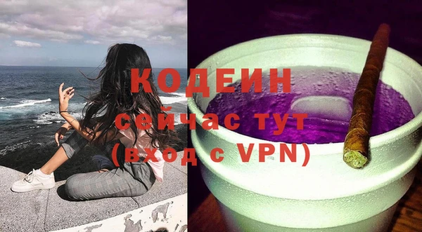 кокаин перу Аркадак