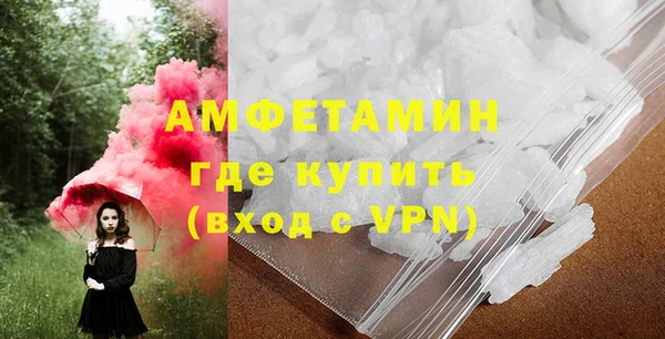 кокаин перу Аркадак