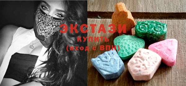 кокаин перу Аркадак