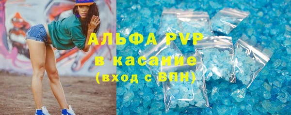 кокаин перу Аркадак