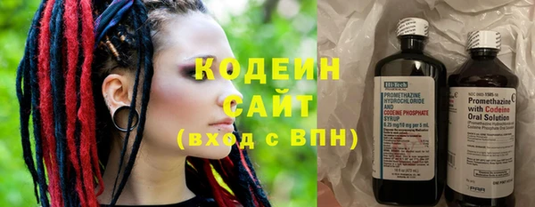 круглые Армянск