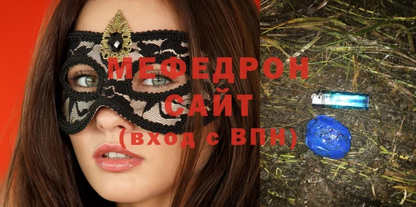 хмурый Арсеньев