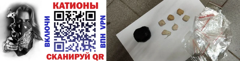 МЯУ-МЯУ mephedrone  купить наркотик  kraken вход  Зима 